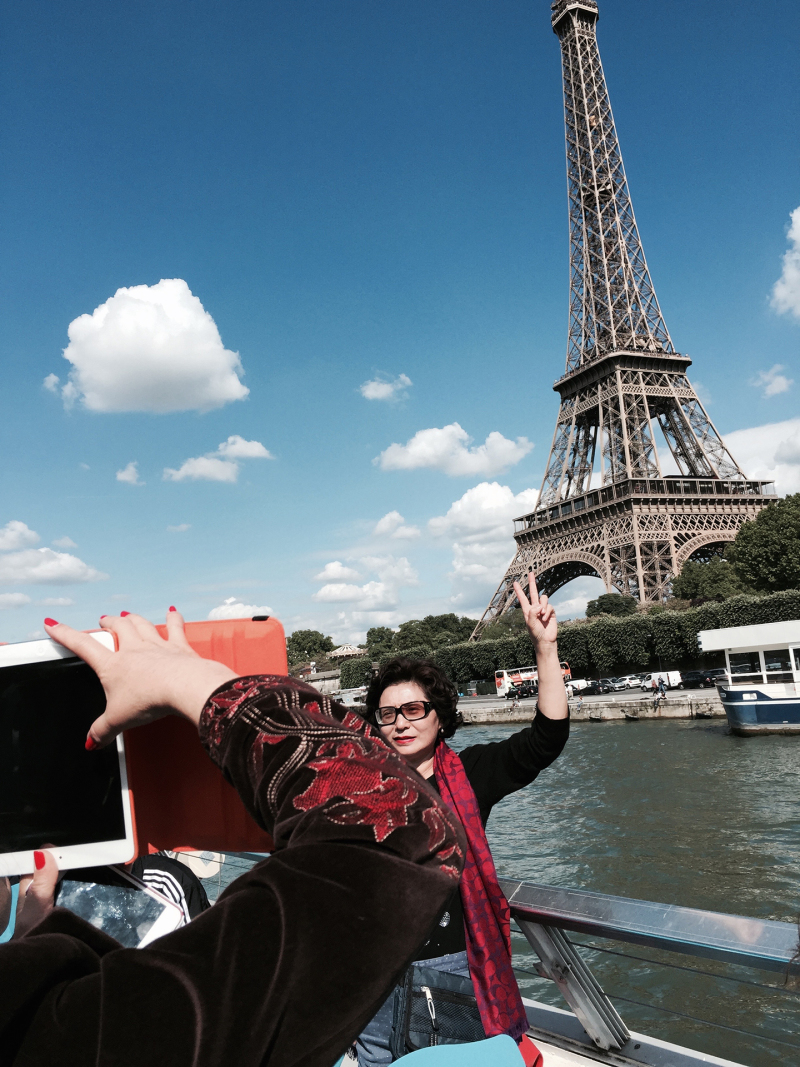 <p>Paris, France.</p>