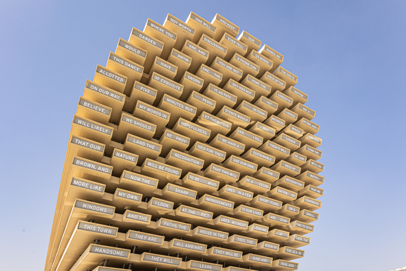 <p>At the EXPO2020 (Nov 21) the UK Pavilion in Dubai, UAE.</p>