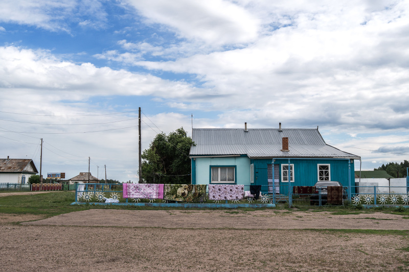 <p>Zelyonyi Bor, Kazakhstan.</p>