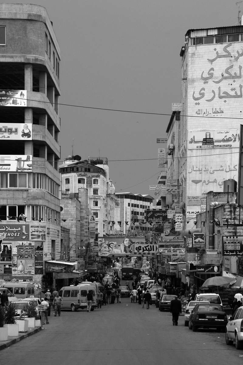 <p>The lions square in Ramallah, Palestinian West Bank.</p>