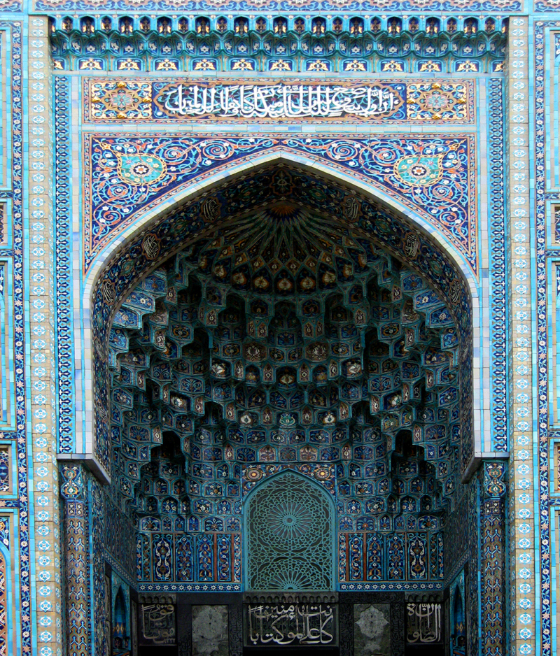 <p>The Saint Petersburg Mosque is the largest in Europe outside Turkey. St. Peterburg, Russia.</p>