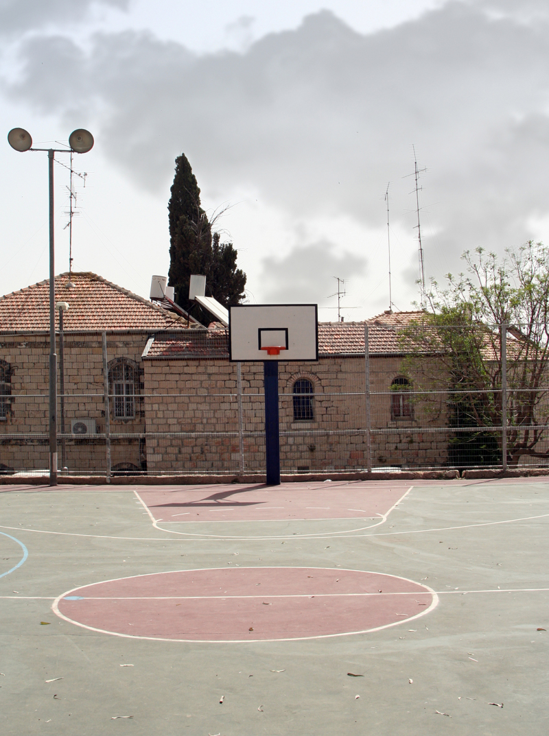 <p>Jerusalem, Israel.</p>
