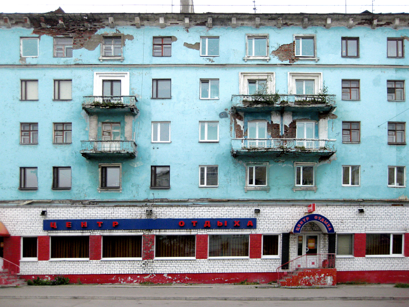 <p>Murmansk, Russia.</p>