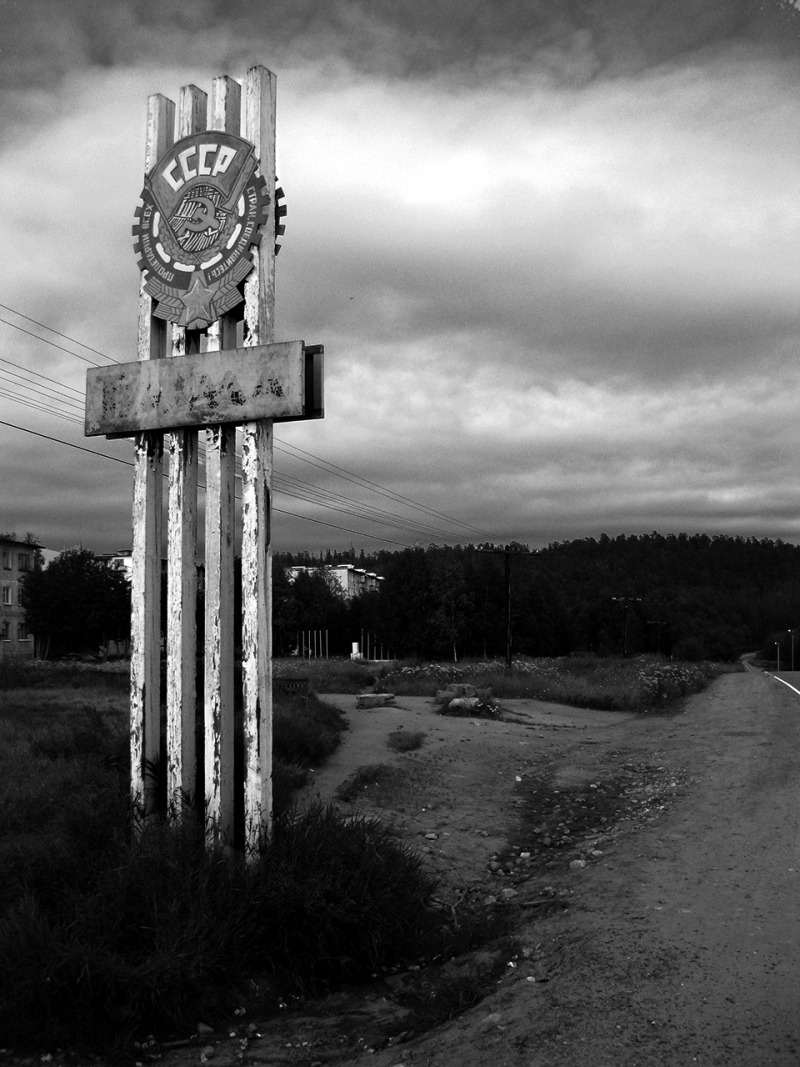 <p>Murmansk, Russia.</p>