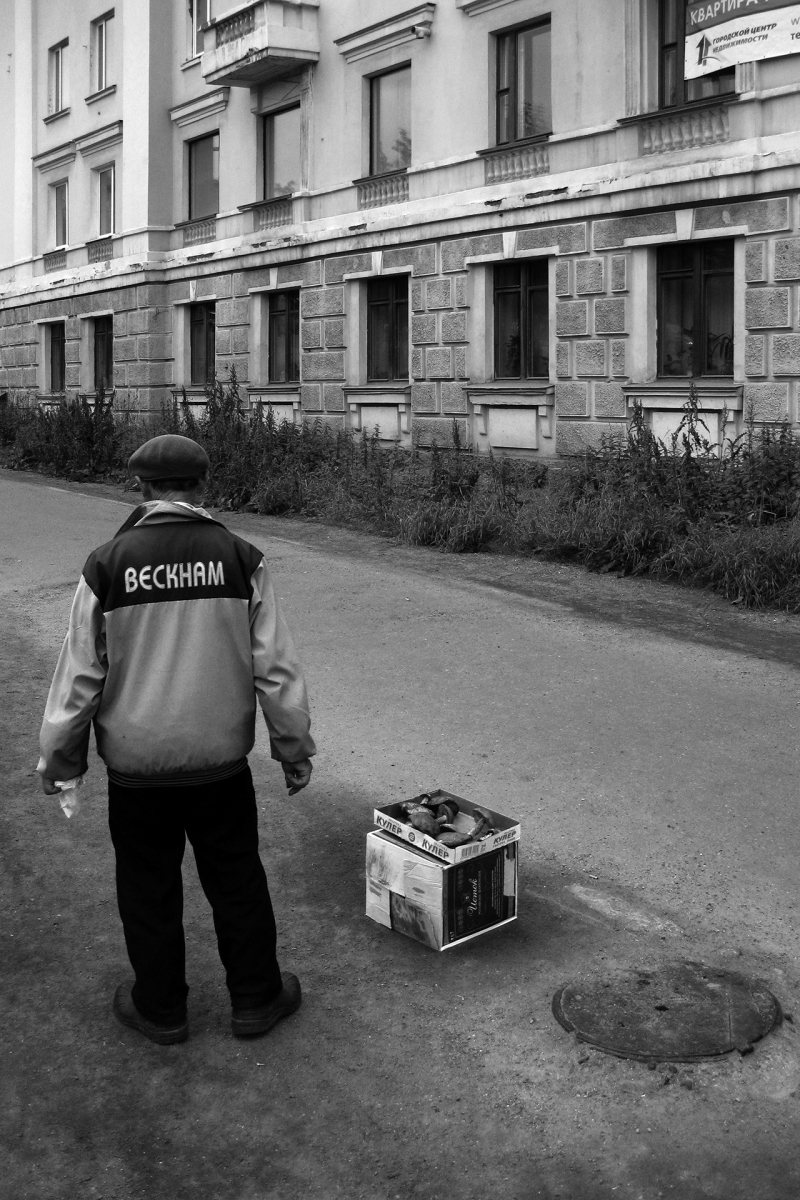 <p>Beckham in Murmansk, Russia.</p>
