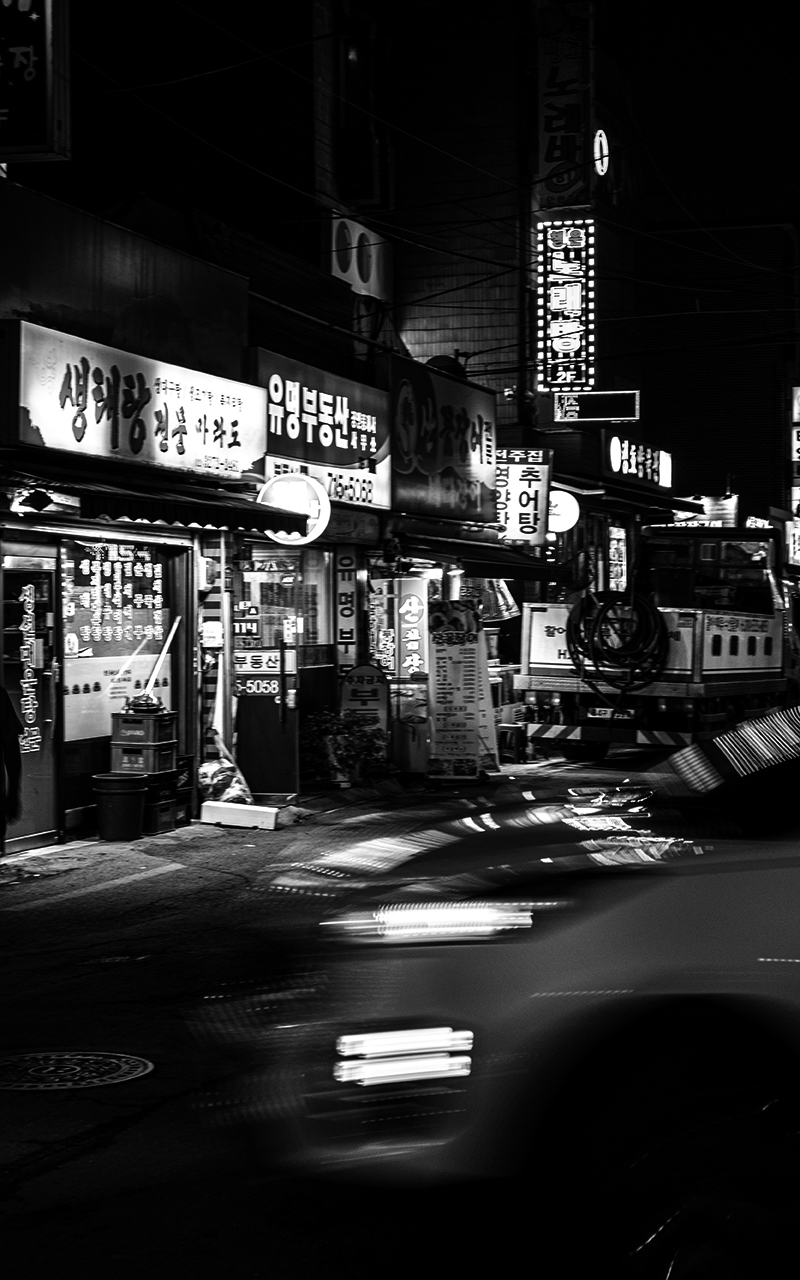 <p>Streetlife, Seoul, South Korea.</p>